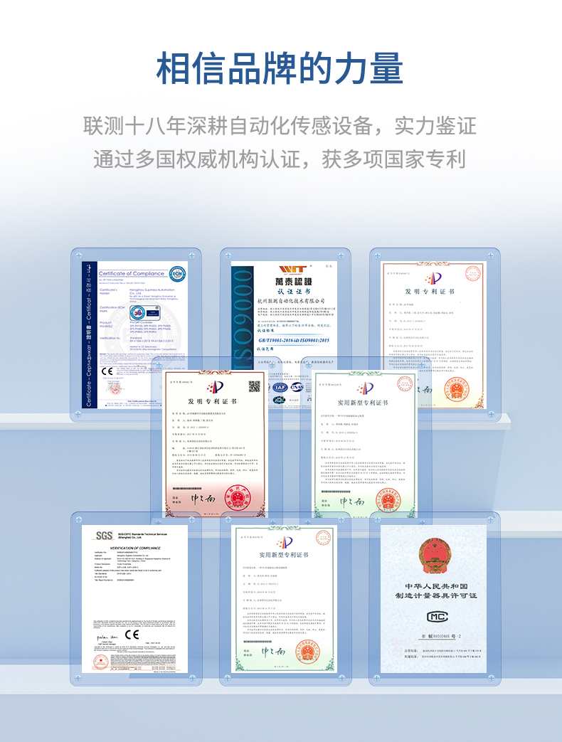 煙氣脫硫行業詳情-2023.7.5_08.jpg